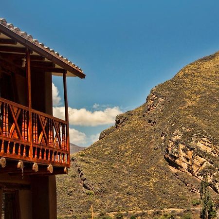 Hatha Art Yoga Pisac Extérieur photo